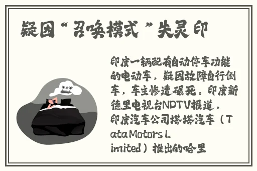 女生迈开腿让男生帮她打扑克
